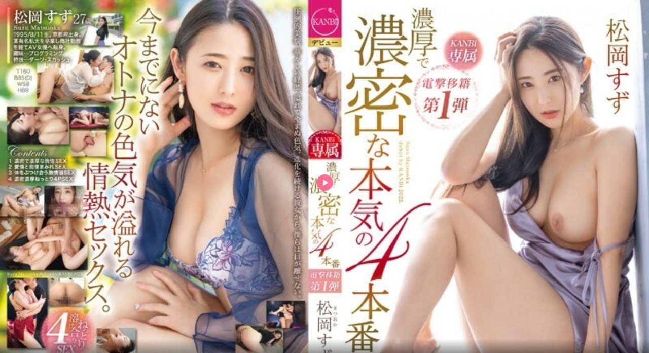 高清18岁禁免费网站-蓝光DVD完整在线观看全集在线...高清在线观看